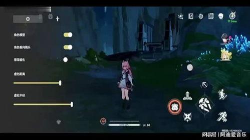 鸣潮1.5爆料最新,探索未知海域，开启冒险新篇章