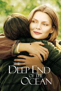 海洋深处在线观看正片,海洋深处正片独家首映 第3张 海洋深处在线观看正片,海洋深处正片独家首映 第3张