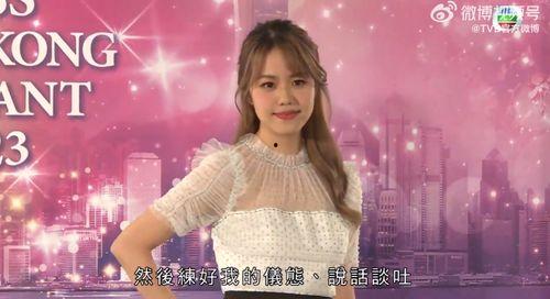 深圳潘小姐最新爆料视频,揭秘事件背后惊人真相 第3张 深圳潘小姐最新爆料视频,揭秘事件背后惊人真相 第3张