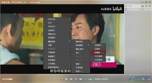 东北打工爆料视频播放,揭秘打工生活真相 第3张 东北打工爆料视频播放,揭秘打工生活真相 第3张