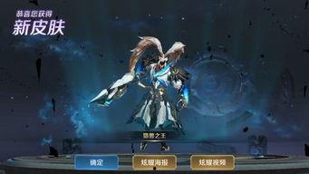 cfhd最新爆料战令s15,全新内容与福利来袭,玩家期待值飙升! 第3张 cfhd最新爆料战令s15,全新内容与福利来袭,玩家期待值飙升! 第3张