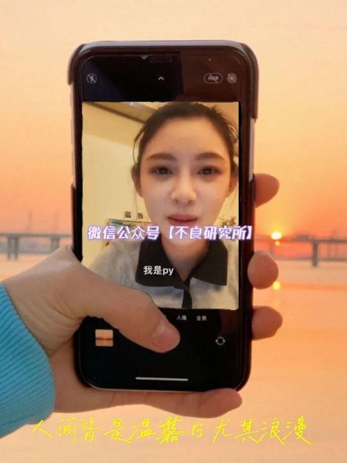 小婧在线吃瓜免费观看视频,在线视频观看无门槛 第3张 小婧在线吃瓜免费观看视频,在线视频观看无门槛 第3张