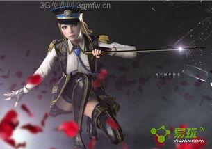 英雄角色樱爆料视频,独家爆料带你领略英雄风采 第2张 英雄角色樱爆料视频,独家爆料带你领略英雄风采 第2张