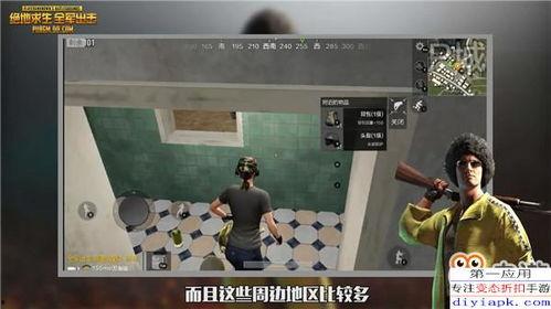 热点爆料方法大全视频下载,一网打尽热门资讯获取技巧