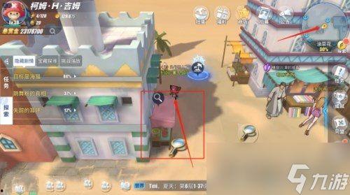 热血航线土豹子最新爆料,揭秘航线背后的惊险故事 第2张 热血航线土豹子最新爆料,揭秘航线背后的惊险故事 第2张