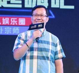 卓伟爆料娱乐场面图片,娱乐圈真实幕后画面大揭秘 第3张 卓伟爆料娱乐场面图片,娱乐圈真实幕后画面大揭秘 第3张