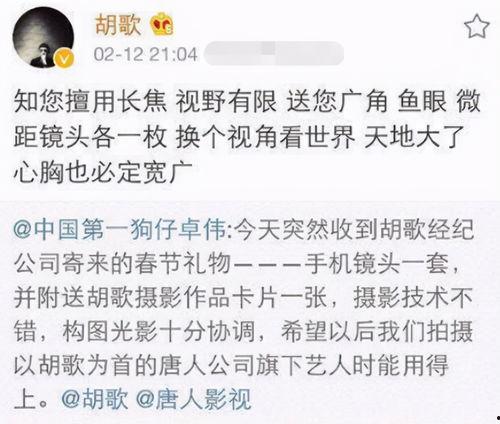 娱乐圈爆料怎么看不到,揭秘明星幕后故事，独家揭秘不为人知的一面